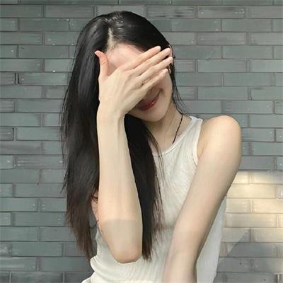 艾草